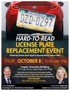 flyer advertising Sen. Argall and Rep. Joanne Stehr’s License Plate Replacement event on Thursday, October 8 from 10 a.m to 1 p.m.